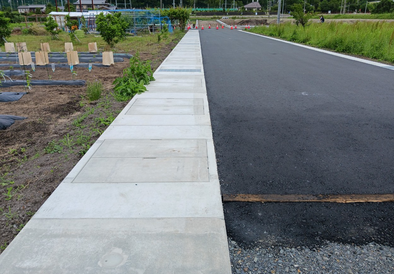 市道548号線道路改良工事の写真